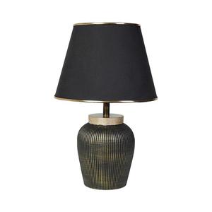 Stolná lampa RAMZES 1xE27/40W/230V čierna/zlatá 687HMY2154 vyobraziť