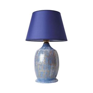 Stolná lampa RAMZES 1xE27/40W/230V modrá 687HMY2239 vyobraziť