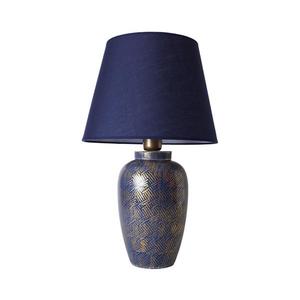 Stolná lampa RAMZES 1xE27/40W/230V modrá 687HMY2281 vyobraziť