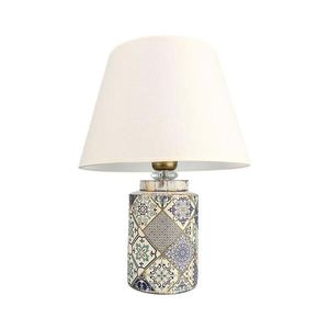 Stolná lampa RAMZES 1xE27/40W/230V biela/šedá 687HMY2382 vyobraziť