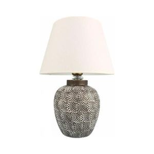 Stolná lampa RAMZES 1xE27/40W/230V biela/šedá 687HMY2383 vyobraziť