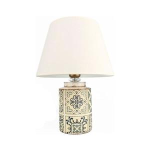 Stolná lampa RAMZES 1xE27/40W/230V biela 687HMY2384 vyobraziť