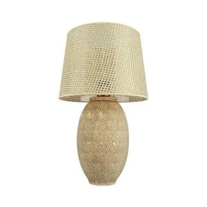 Stolná lampa RAMZES 1xE27/40W/230V zlatá 687HMY2402 vyobraziť