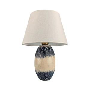 Stolná lampa RAMZES 1xE27/40W/230V béžová/modrá 687HMY2403 vyobraziť