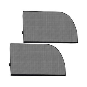 Lionelo - Slnečná clona SUNBLOCKER 2 ks Čierna 5903771721981 vyobraziť