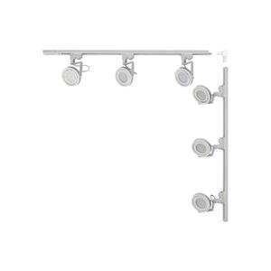 Zuma Line 3580 - Bodové svietidlo do lištového systému MASTER 6xGU10/15W/230V biele 3580 vyobraziť