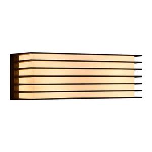 Nordlux - Vonkajšie nástenné svietidlo FLUCTUS 2xE27/15W/230V IP44 2318231003 vyobraziť