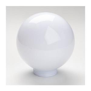 Brilagi - Náhradné tienidlo univerzálne HARBOR E27 pr. 20 cm biele BRPC-KOULE-BI vyobraziť