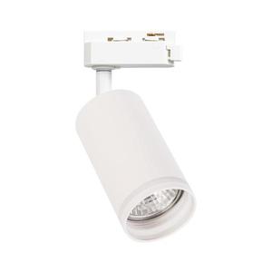 Bodové svietidlo pre jednofázový lištový systém PIPE 1×GU10/10 W/230 V biele ML2066 vyobraziť