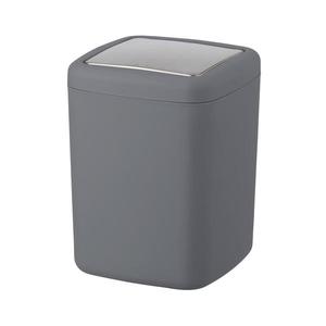 WENKO 23979100 - Odpadkový kôš BARCELONA 15x20 cm antracit/lesklý chróm 23979100 vyobraziť