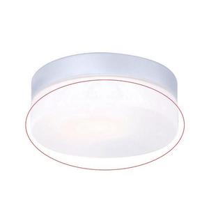 Globo - Náhradné sklo k stropnému svietidlu VRANOS E27 strieborné pr. 18, 4 cm 32111G vyobraziť