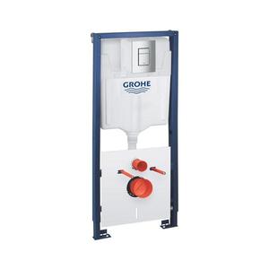 GROHE 39930000 - Sada 4 v 1 pre WC SOLIDO 1, 13 m, lesklý chróm 39930000 vyobraziť
