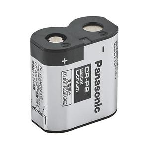 GROHE 42886000 - Batéria 6V lítiová typ CR-P2 lesklý chróm 42886000 vyobraziť