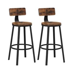 Barová stolička AVEN hnedá/čierna LBC026B01V2 vyobraziť