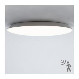 Brilagi - LED kúpeľňové svietidlo s snímačom VESTAS LED/28W/230V 4000K IP54 OD-VER028-40 vyobraziť