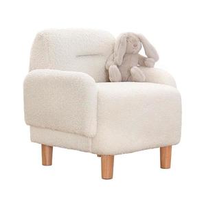 Detské kreslo LORY biele 209FLF1427 vyobraziť