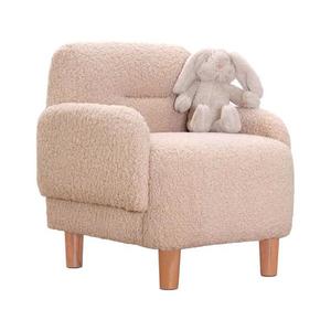 Detské kreslo LORY ružové 209FLF1428 vyobraziť