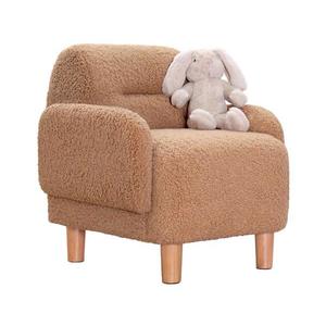 Detské kreslo LORY hnedé 209FLF1429 vyobraziť