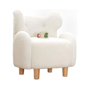 Detské kreslo TOBI biele 209FLF1430 vyobraziť