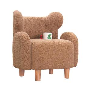 Detské kreslo TOBI hnedé 209FLF1431 vyobraziť