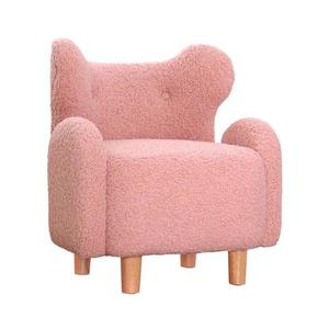Detské kreslo TOBI ružové 209FLF1432 vyobraziť