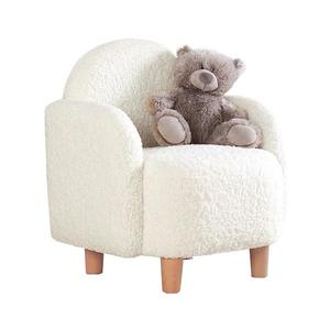 Detské kreslo DORY biele 209FLF1116 vyobraziť