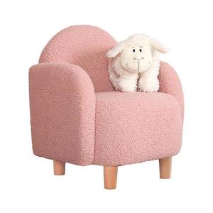 Detské kreslo DORY svetloružové 209FLF1119 vyobraziť