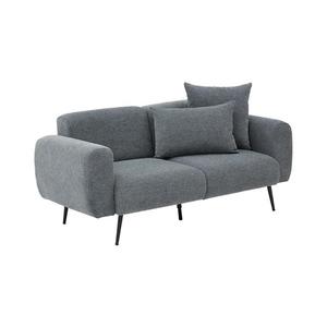 Dvojmiestna pohovka PISA sivá 825BLC2853 vyobraziť