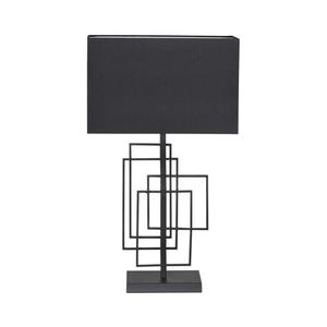 ByRydens 4002050-4002 - Stolná lampa PARAGON 1xE27/5W/230V čierna 4002050-4002 vyobraziť