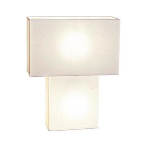 ByRydens 4024610-5000 - Stolná lampa iSQUARE 1xE27/8W/230V biela 4024610-5000 vyobraziť