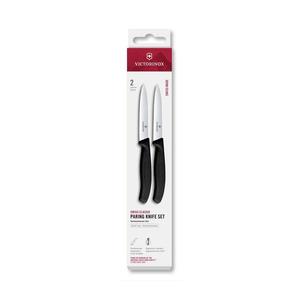Victorinox - Sada kuchynských nožov na zeleninu SWISS CLASSIC 10 cm 2 ks čierna 6.7793.2 vyobraziť