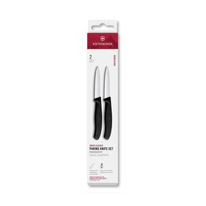 Victorinox - Sada kuchynských nožov na zeleninu SWISS CLASSIC 8 cm 2 ks čierna 6.7693.2 vyobraziť