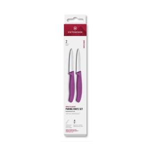Victorinox - Sada kuchynských nožov na zeleninu SWISS CLASSIC 8 cm 2 ks fialová 6.7695.2C1 vyobraziť