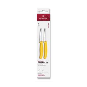 Victorinox - Sada kuchynských nožov na zeleninu SWISS CLASSIC 8 cm 2 ks žltá 6.7698.2C1 vyobraziť