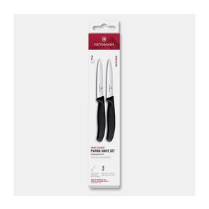 Victorinox - Sada kuchynských nožov na zeleninu SWISS CLASSIC 10 cm 2 ks čierna 6.7791.2C1 vyobraziť