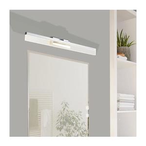 Eglo 97966 - LED Nástenné svietidlo PALMITAL LED/10W/230V 97966 vyobraziť