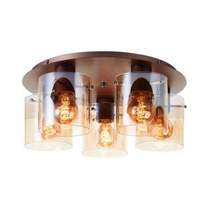 Brilliant - Stropné svietidlo PETJE 5xE27/40W/230V priemer 52 cm hnedé/dymové 75595/23 vyobraziť