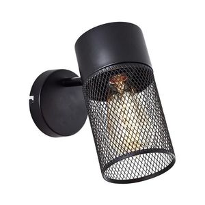 Brilliant - Nástenné bodové svietidlo KAMOLO 1xE27/40W/230V čierna 99723/76 vyobraziť