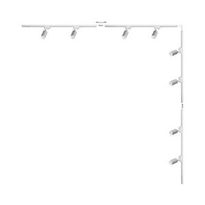 Zuma Line 3583 - Bodové svietidlo v lištovom systéme TUBE 8xGU10/35W/230V biela 3583 vyobraziť