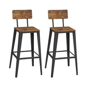 Barová stolička AVEN hnedá/čierna LBC078B01V1 vyobraziť