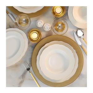 26-dielna jedálenská súprava, biela/zlatá, porcelán 710KTP9736 vyobraziť