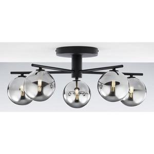 Jupiter 2048 - Prisadený luster PRATO 5xG9/14W/230V čierna/dýmovo sivá 2048 vyobraziť