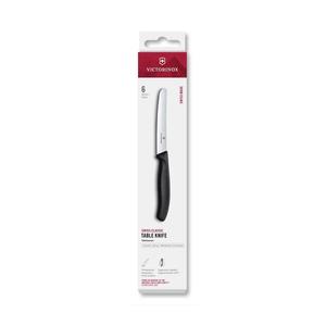 Victorinox - Sada kuchynských nožov na zeleninu SWISS CLASSIC 11 cm 6 ks čierna 6.7803.6 vyobraziť