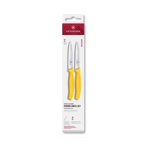 Victorinox - Sada kuchynských nožov na zeleninu SWISS CLASSIC 10 cm 2 ks žltá 6.7798.2C1 vyobraziť