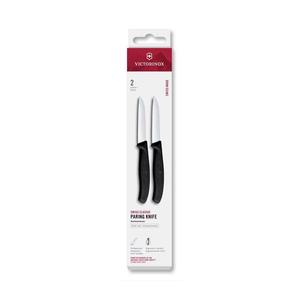 Victorinox - Sada kuchynských nožov na zeleninu SWISS CLASSIC 8 cm 2 ks čierna 6.7403.2 vyobraziť