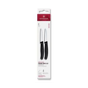 Victorinox - Sada kuchynských nožov na zeleninu SWISS CLASSIC 8 cm 2 ks čierna 6.7493.2 vyobraziť