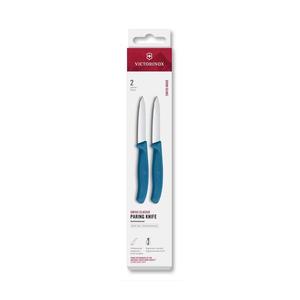 Victorinox - Sada kuchynských nožov na zeleninu SWISS CLASSIC 8 cm 2 ks modrá 6.7602.2C1 vyobraziť