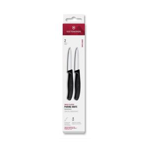 Victorinox - Sada kuchynských nožov na zeleninu SWISS CLASSIC 8 cm 2 ks čierna 6.7603.2 vyobraziť