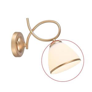 Brilagi - Náhradné sklo k nástennej lampe a lusteru FRED E27 priemer 13, 5 cm krémové/zlaté 63502 vyobraziť