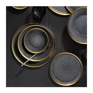 8-dielna jedálenská súprava, čierna/zlatá, porcelán 719KTP9735 vyobraziť